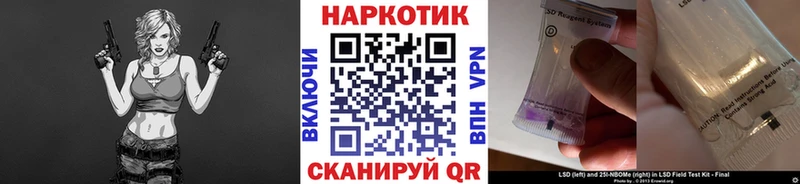 Купить наркотики Сарапул ГАШИШ  Конопля  КОКАИН  Меф мяу мяу 