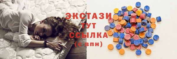 прущие крисы Аркадак