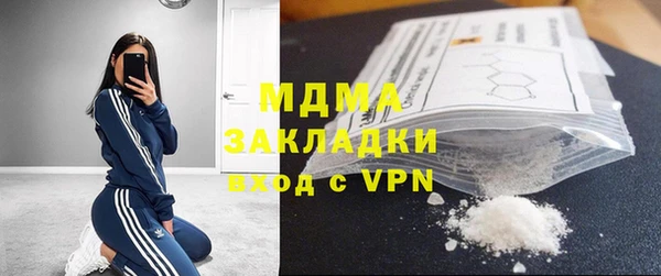 не бодяженный Арсеньев