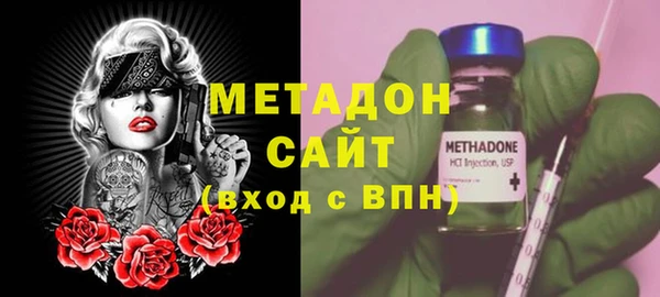 гидра Алексин