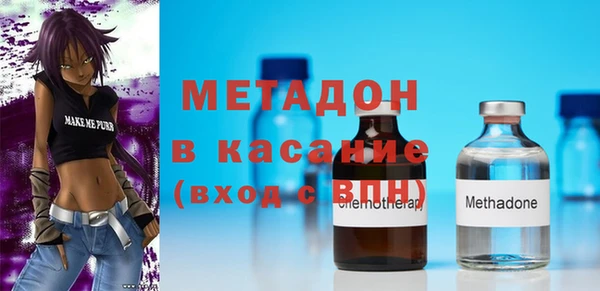 прущие крисы Аркадак