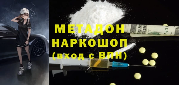 наркотики Алзамай