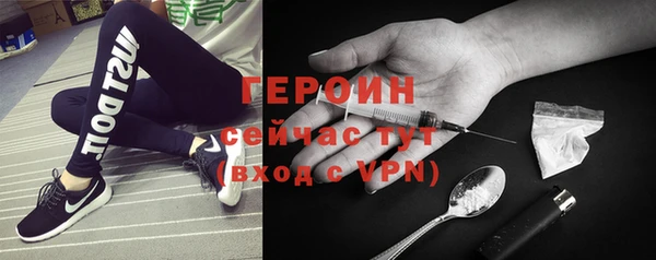 не бодяженный Арсеньев