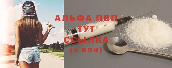 не бодяженный Арсеньев