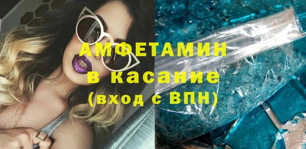 СК Алексеевка