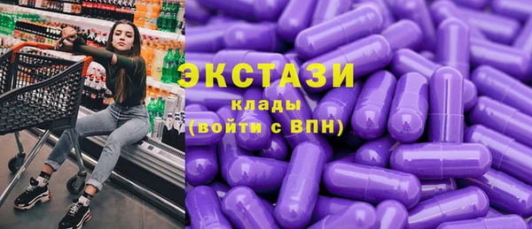 наркотики Алзамай