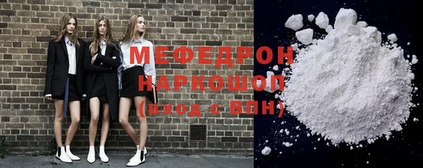 СК Кинешма