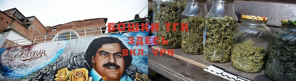 наркотики Алзамай
