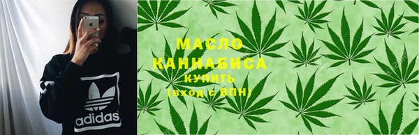 наркотики Алзамай