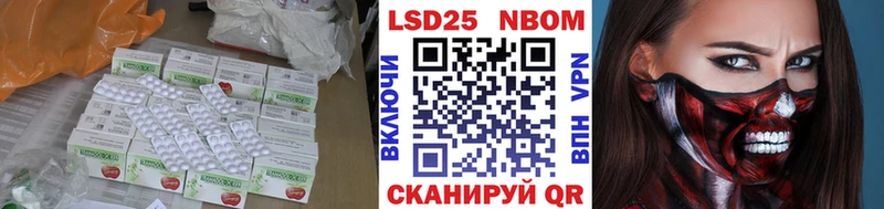 shop состав  Сарапул  ЛСД экстази кислота 
